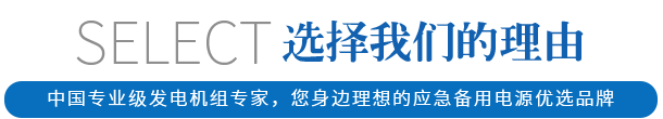 成都优游国际动力科技有限公司